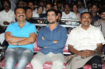 Undhile Manchi Kalam Mundhu Mundhuna Movie Audio Launch